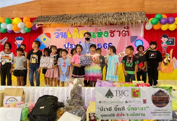Montana Songkran Day activity for the year 2023