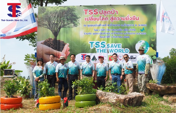 Montana Songkran Day activity for the year 2023